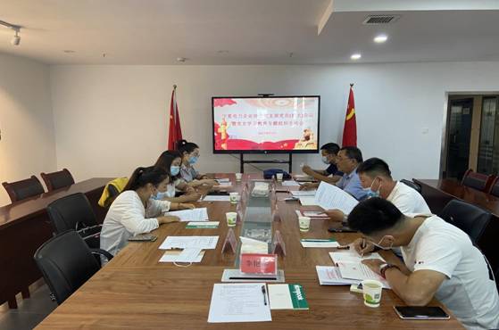 微信图片_20210818145722